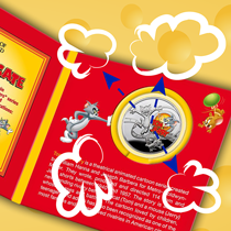 Banery internetowe animowane